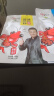 晓飞歌潜江油焖大虾秘制酱香辣虾蟹海鲜十三香麻辣小龙虾调料包商用 香辣虾秘制酱168g 实拍图