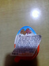 健达（Kinder）进口健达奇趣蛋牛奶巧克力儿童玩具出奇蛋女孩新年礼物玩具男孩 【尝鲜装】健达奇趣蛋男孩版*1粒 散装 20g 实拍图