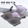 婧麒（JOYNCLEON）哺乳内衣文胸孕妇产后怀孕期薄款大码产前喂奶专用舒适聚拢美背 肤色【面料升级款 舒适加倍】 XL 实拍图