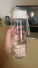 无印良品（MUJI）共聚酯 便携水杯高颜值透明水杯运动水杯 透明 550ml 实拍图
