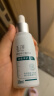 玉泽（Dr.Yu）清痘修护精华液30ml （水杨酸控油平衡油脂软化黑头角质） 实拍图