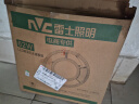 雷士（NVC）LED吸顶灯板灯盘替换光源模组改造板环形灯管套件60瓦正白光 晒单实拍图