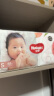 好奇（Huggies）铂金装纸尿裤S96片(4-8kg)新生儿小号婴儿尿不湿小桃裤裸感超薄 实拍图
