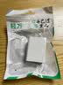 令狐少侠5v1a充电头通用慢充 蓝牙耳机usb插头安卓5w低功率适用苹果手表直插充电器手环5v插座电源适配器 5v1a充电头适用手表蓝牙耳机小风扇 实拍图