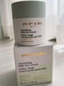 Evereden 安唯伊防晒霜 婴儿夏季安全纯物理防晒霜SPF30宝宝防晒60ml 实拍图