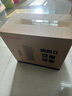 京天Blitz 508 办公商用电脑台式机全套整机( i5-13400/16G/1TB固态 商务键鼠 WiFi )单主机DIY组装机 实拍图
