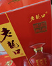 老龙口红柔经典 老字号纯粮白酒浓香型 52度500ml 口粮酒婚宴喜酒高粱酒 52度 500mL 6瓶 实拍图