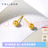 谢瑞麟（TSL）足金黄金耳钉光面圆球简约耳环气质小坠耳饰YK259520礼物 约1.4g 工费220元 实拍图