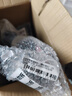立邦优氧聚脲环氧彩砂美缝剂防霉耐黄变瓷砖地砖专用防水防霉霜林晚归 实拍图
