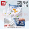 爱贝迪拉（AIBEDILA）男童内裤儿童平角棉短裤大童小童男孩四角宝宝小孩底裤全棉夏薄款 工程车队-4条【A类纯棉7A抗菌】 110 cm体重25-35斤【不夹屁屁】 实拍图