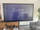 皓丽55英寸会议平板一体机触摸会议大屏智能会议平板教学一体机会议显示器摄像头麦克风E55升级版 实拍图