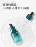 泊本（BOBEN）6D玻尿酸保湿舒缓精华液补水舒缓敏感肌温和面部肌底液 28ml/瓶 实拍图