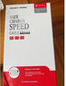 斯泰克适用于苹果数据线PD快充线20WType-C to Lightning闪充iPhone14/13/12Pro/XsMax手机车载充电线 实拍图