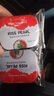 KISS PEARL无糖薄荷糖 口香糖 铁盒装口气清新糖 柠檬 14g*1盒 实拍图