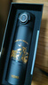 膳魔师（THERMOS）智能保温杯470ml男女士高档温显水杯子保冷水杯子TEEA-470S 黑金 实拍图