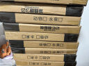 TaTanice儿童翻翻棋对对碰对战消消乐专注力训练桌游玩具六一儿童节礼物 实拍图