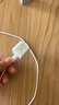 品胜3C认证苹果充电器iphone14快充PD20W套装 通用iPhone14plus/13promax/ipad小米华为手机充电插头 实拍图