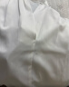特洛曼白色职业衬衫女长袖V领气质休闲免烫春秋内搭上衣显瘦雪纺衬衣 实拍图