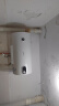 美的（Midea）储水式热水器电热水器家用洗澡出租房速热节能免费上门安装安全节能加长防电墙A3【国家补贴15%】 60L 2000W 安全小尺寸A3 店铺热销 实拍图