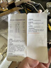 欧司朗（OSRAM）吸顶灯卧室灯灯具儿童护眼全光谱微棱镜接入米家朗月系列包安装 实拍图