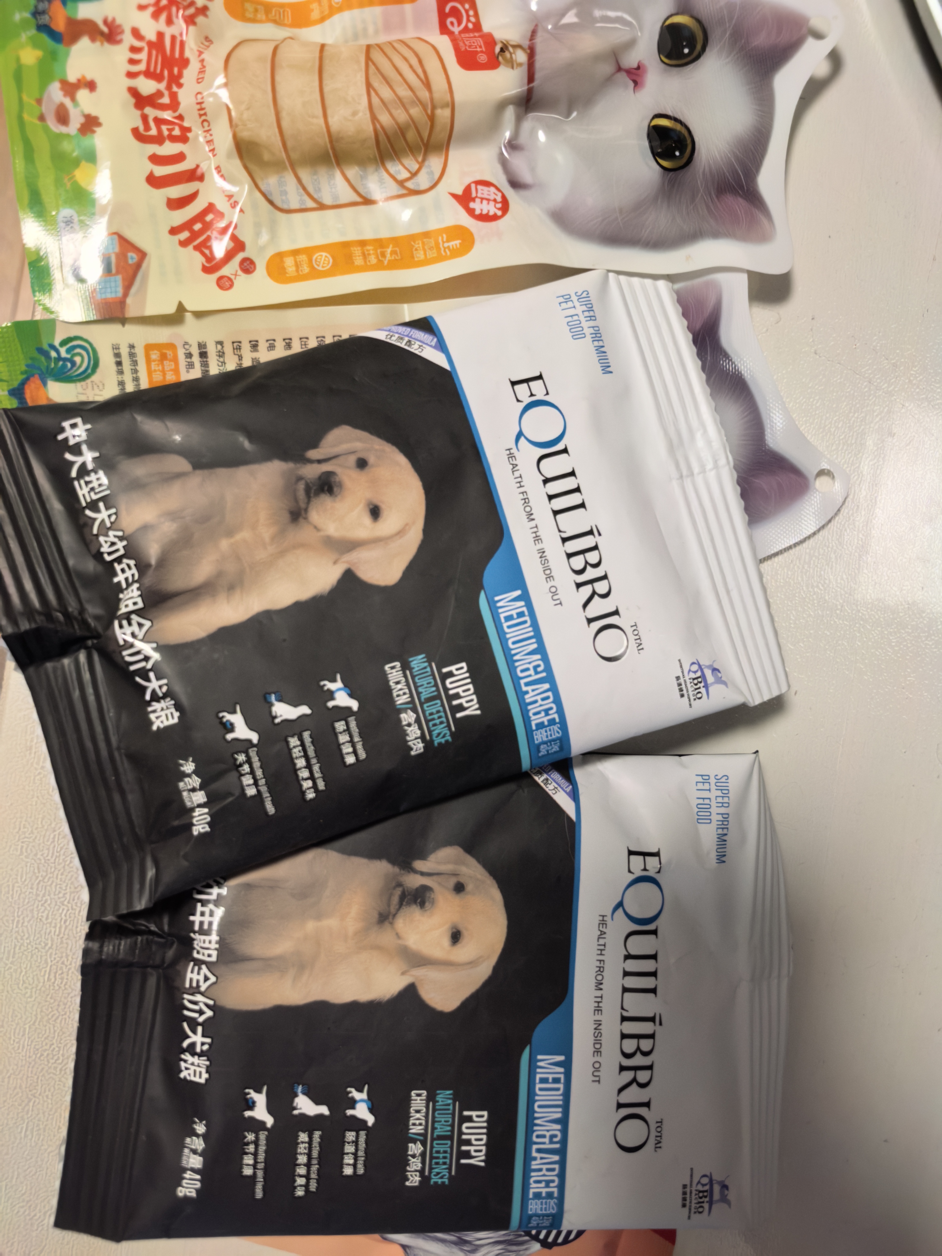 TOTAL EQUILIBRIO巴西淘淘狗粮 中大型犬成犬狗粮英派特鱼油美毛通用型 中大型犬幼犬粮 10kg 实拍图