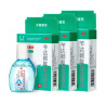 莎普爱思 苄达赖氨酸滴眼液5ml: 25mg *10ml/盒*2盒  早期老年性白内障眼药水 实拍图