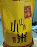 一禾谷香 山西黄小米 新碾新米广灵农家旱作杂粮油小米粥月子米小黄米 广灵黄小米（地标认证）500g*2袋 实拍图