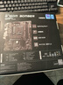 微星（MSI）B760M BOMBER WIFI DDR5爆破弹电脑主板 支持 CPU 14400F/13490F/12600KF (INTEL B760/LGA 1700) 实拍图