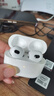 历浪|苹果原装正品耳机补配AirPods2/3代Pro蓝牙耳机二代丢失单只补配左右耳充电仓 AirPods3 左耳 95成新-原装正品-京东快递 实拍图