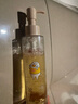 溪木源 层孔菌水乳套装控油安护舒缓补水保湿护肤品礼物 【清澈控油4件套】洁水乳+保湿面膜 实拍图