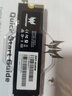 宏碁掠夺者(PREDATOR) GM7 SSD固态硬盘 M.2接口(NVMe协议) PCIe4.0 512G【晒单领E卡/抽奖+送SSD散热套】 实拍图