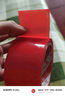 离草 50mm*10m网格双面胶无痕强力双面胶布基胶带喜事专用胶红地毯双面胶婚庆胶高粘 1卷   实拍图
