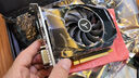 盈通（yeston） RX550-4G D5 极速版 游戏独立显卡/1183/6000MHZ/128bit/GDDR5 实拍图