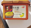 韩今 韩式大酱正宗农家黄豆酱韩式大酱汤专用酱味增汤500g家庭调味 实拍图