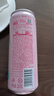 锐澳（RIO）鸡尾酒洋酒rio微醺系列果酒预调酒330ml多种口味买10罐赠送2罐 热销口味白桃白兰地*5罐+饮料1罐 实拍图