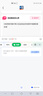 Type-c适用华为/荣耀/小米/oppo/vivo/三星手机6A快充数据线USB转Type-C接口通用 2m 实拍图