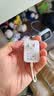 原焋【3C CQC双认证】小爱同学电源线小米音箱充电器MINI触屏遥控版音响智能闹钟充电线10W 5V2A 白色 3C认证 Micro 安卓接口 实拍图