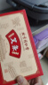 同仁堂艾条陈年艾柱粗艾灸条雷火灸纯艾草条热敷艾绒棒艾叶100%热敷熏香 实拍图