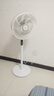 澳柯玛电风扇落地扇家用定时遥控风扇大风力台扇立式摇头电扇办公室卧室宿舍循环轻音台地两用空气循环扇 【三档风速遥控定时款】白色 实拍图
