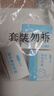 可孚儿童成人洗鼻盐海盐生理盐水海水鼻腔喷雾新升级独立装4.5g*60袋 实拍图