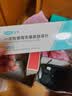 可孚 医用无菌皮肤滚针一次性微针脸部滚轮精华水光导入仪器 0.5mm 实拍图