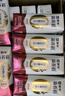 蒙牛 新养道零乳糖牛奶无乳糖牛奶0乳糖【礼盒装】 【脱脂型】250ml*12盒 实拍图