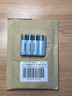 德力普（Delipow）USB充电电池 5号锂电池1.5V恒压快充适用游戏手柄/鼠标键盘/智能门锁/麦克风话筒/血压计/电动玩具 实拍图
