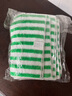 青柚出口双层竹纤维洗碗巾加厚吸水家务清洁布不易沾油厨房油污抹布 QY-066绿白条27×30cm(10条装） 实拍图