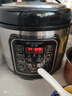 半球304不锈钢电压力锅家用0涂层无涂层多功能智能预约焖煮炖锅大容量压力锅小型316母婴级高压电饭煲 5L （2-6人）加厚黑晶不粘胆 实拍图