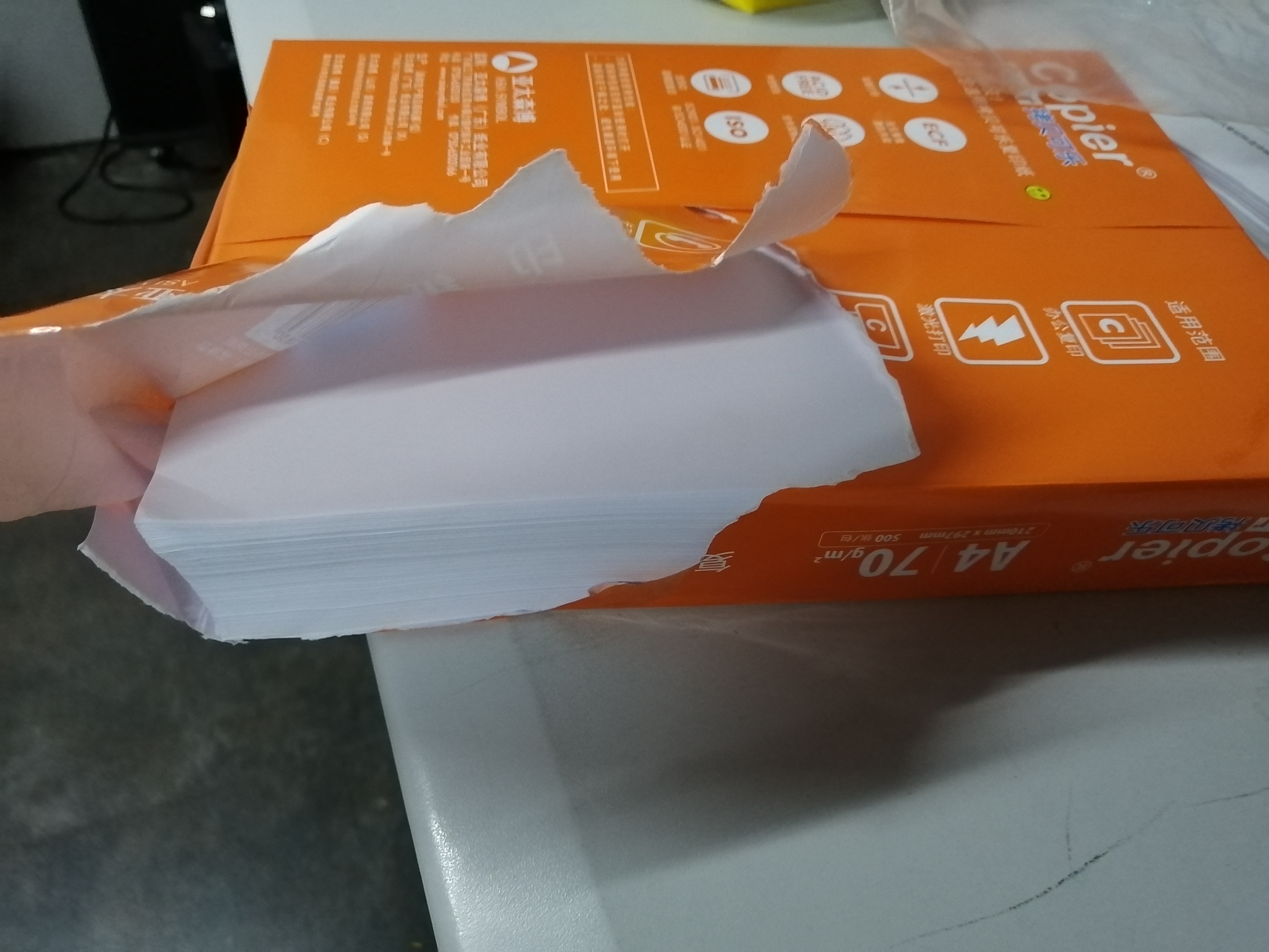 亚太森博 拷贝可乐 橙可乐 A4纸 A4打印纸A4复印纸 多功能双面打印办公用纸木浆纸草稿纸画图品牌批发包邮 【柔光护眼A4-80-500张单包】加固外盒 实拍图