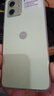 摩托罗拉 联想moto g54 5000mAh大电池 8GB+256GB 应用多开 120Hz护眼大屏 双卡双待双5G手机  青葱绿   实拍图