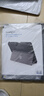 肯辛通（Kensington）Surface Pro8专用 便携 保护套 平板保护壳 强固型保护壳 亮铂金  平板保护套 K97582 实拍图