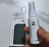 穆一堂皮肤护理液体敷料喷剂敏感瘙痒干燥起皮湿疹过敏抑菌止痒痤疮皮炎 60ml*1盒【贵在快递】 实拍图