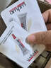 牛尔 防晒胜肽面部SPF50户外隔离防晒黑晒老不油腻军训必备防晒乳护肤 2瓶装 实拍图